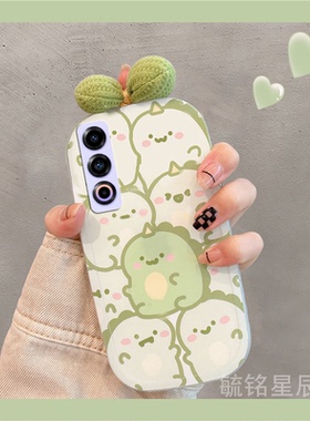 新款透明可爱绿色恐龙蝴蝶结适用魅族21Note手机壳21infinity无界版20Classic小众diy的20INFINITY情侣硅胶女