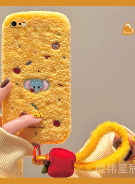 适用苹果8手机壳iphone7plus毛绒se3刺绣2黄色6大象6splus带挂绳的6s防摔5冬季4毛茸茸xsmax秋冬新款高级感xr