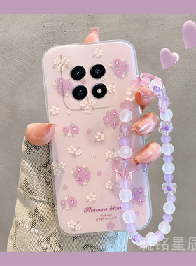 适用realme真我v20手机壳v11紫色v60s小花朵v50带挂绳的v30t腕带v25女款v15小众v13高级感v11s新款v5全包v3套