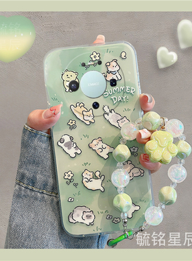 适用华为mate80promax手机壳70Air优享版60pro十70rs新款50rs保时捷+30绿色20x躺平猫咪10可爱9小狗8透明40e