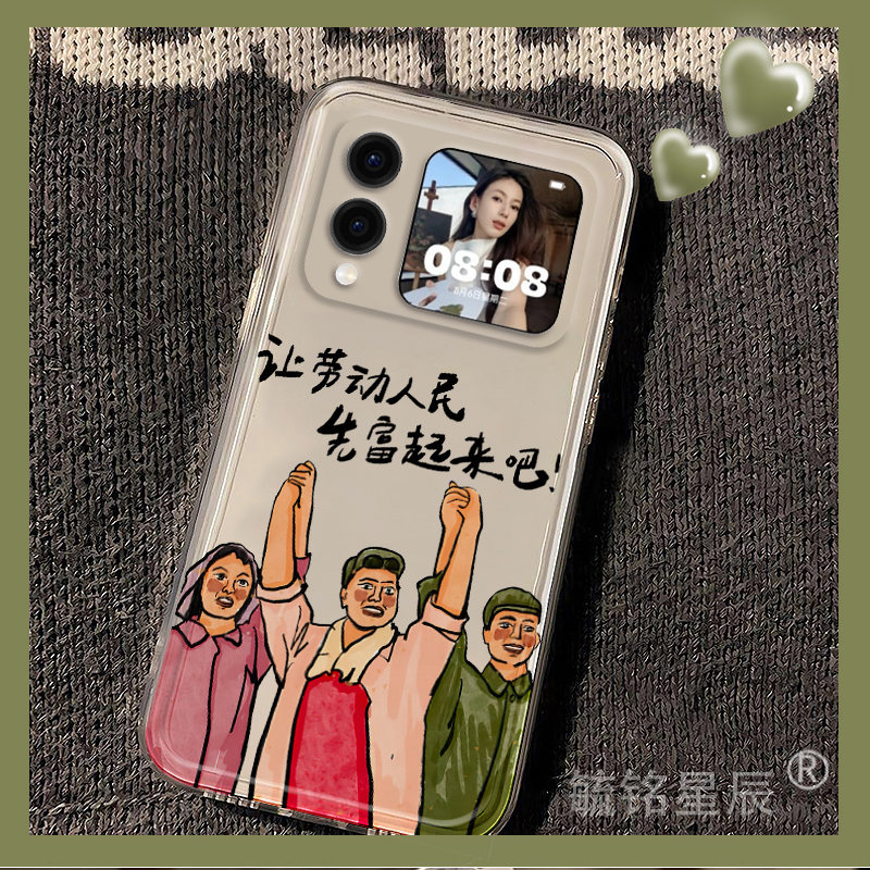 提前收藏加入购物车，优先发货