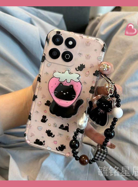 适用华为荣耀畅玩60plus手机壳50新款40c黑色30m小猫20a带支架的40s挂绳20pro防摔9a高级感8a硅胶7a小众8c/6x