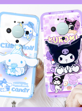 适用华为mate80promax手机壳70Air优享版60pro十70rs情侣50rs保时捷+30紫色20x库洛米10新款9可爱8玉桂狗40e