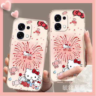 适用oppoa5pro手机壳a6max新款a3烟花a2可爱hellokitty带挂绳的a1活力版/gt/c/a6i+a2m防摔a3i/plus超漂亮a1i