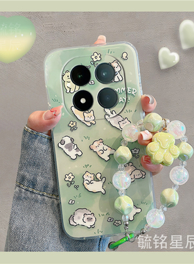 适用小米redmi红米note15pro手机壳note14pro+新款13r绿色12t躺平12se猫咪11tpro十11e可爱11r小狗10透明的女