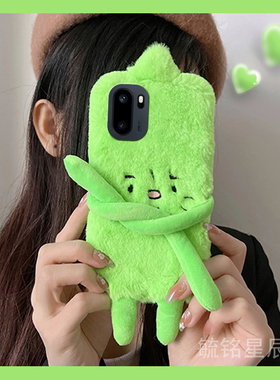 适用一加15手机壳13/t/1+Ace6/ace5竞速版6T/3新款ace2毛绒12绿色3v竞速版2v焦虑11猫咪10pro可爱9r小猫8冬季