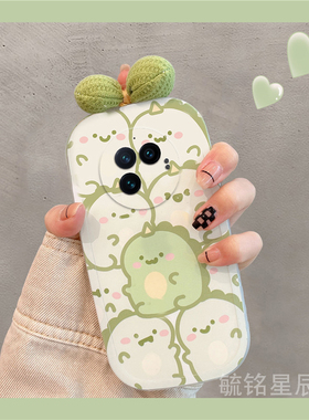 适用vivoxfold5翻盖手机壳xfold5pro折叠屏xfold3折叠款xfold3pro新款xfold2透明xflip可爱xfold绿色xfold＋