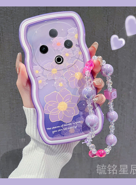 适用vivoy300手机壳y200+新款y300i紫色y200gt郁金香y300pro+花朵y100网红z5可爱y93s小众y76s高级感y36s硅胶