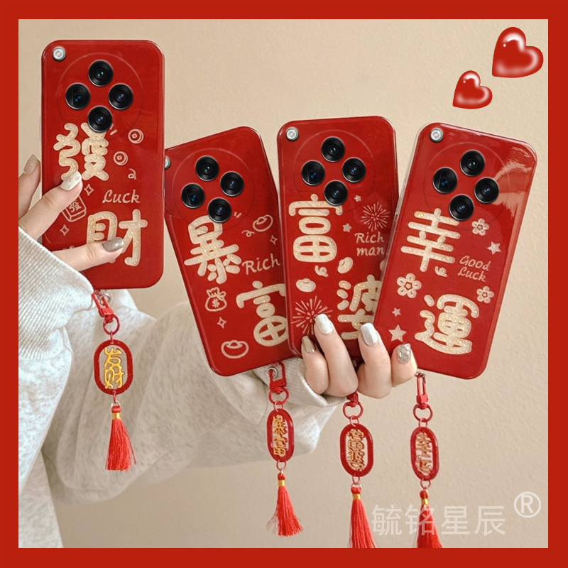 提前收藏加入购物车，优先发货