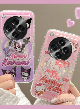 适用oppofindn5翻盖手机壳findn3折叠屏findn3flip折叠款findn2新款findn2flip紫色n库洛米可爱hellokitty女