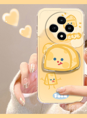 新款可爱黄色奶酪适用vivoY300Pro手机壳Y300i带支架的Y200透明Y100卡通Y200i起司创意简约时尚芝士小众Y100t