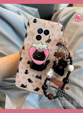 适用vivoxfold3手机壳翻盖xfold3pro折叠屏xfold2新款xflip黑色xfold十＋折叠款小猫带支架的挂绳防摔高级感