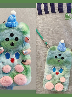 适用vivoy500手机壳y300pro/y200gt新款y100i绿色y100+/c/t毛绒y97十y93s可爱y85帽子y83小怪兽y81s毛茸茸y79