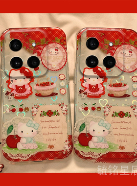 适用小米15手机壳14可爱15pro红色kt猫13透明15ultra带挂件12少女心hellokitty女12spro超好看11高级感10全包