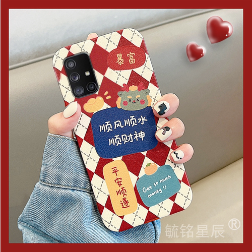 提前收藏加入购物车，优先发货