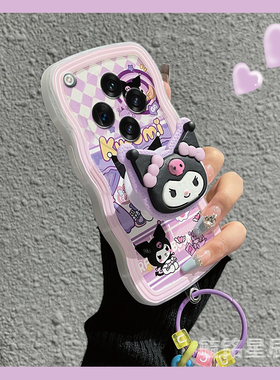 新款紫色库洛米适用oppofindx8手机壳findx7波浪边findx6透明x5带支架的findx8pro硅胶x8ultra可爱吊坠挂件x3