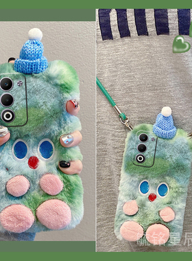 适用oppoa6pro手机壳a6i新款a6gt绿色a5pro毛绒a5x可爱a3pro帽子a3x活力版a3i小怪兽a2pro毛茸茸a1i硅胶的a2x