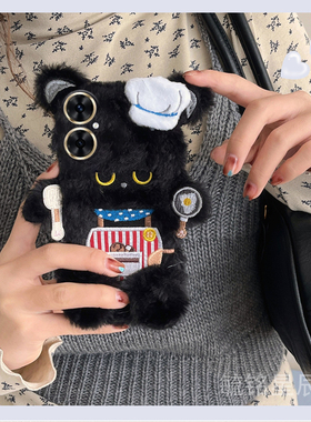 适用华为麦芒20手机壳11毛绒10se黑色9小熊8刺绣7立体6防摔a20荣耀note10超火小众情侣冷淡风新款全包网红女