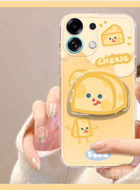 适用oppok13turbo手机壳k11新款k12s可爱k12黄色奶酪k12x带支架的k10pro透明k10x卡通k9s起司k7x创意k3少女心