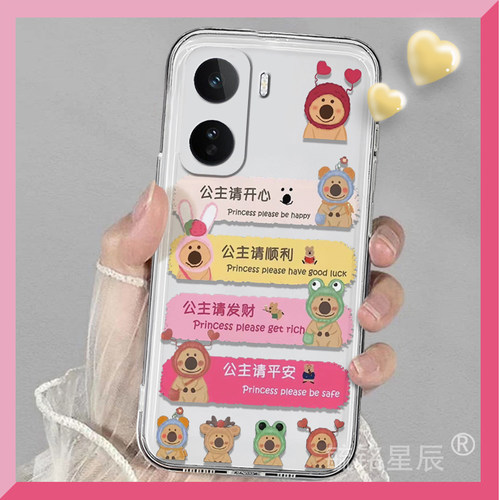 提前收藏加入购物车，优先发货
