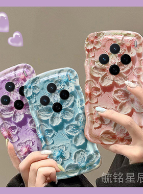 适用vivox200手机壳x200s新款x100复古x200promini彩色x90油画x23花朵x60紫色x27小清新s30透明的s20硅胶防摔