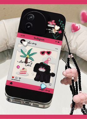 适用小米红米k80pro手机壳k70至尊版k60e新款k40涂鸦note14黑色13r小狗12r可爱14c挂绳14r腕带13c硅胶turbo4