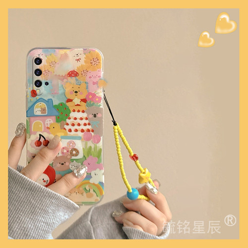 提前收藏加入购物车，优先发货