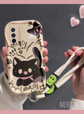 新款卡通黑色猫咪适用vivoiQOONeo5手机壳活力版Neo5S奶油纹Neo5SE全包Neo3防摔Neo855竞速版带挂绳的不撞壳