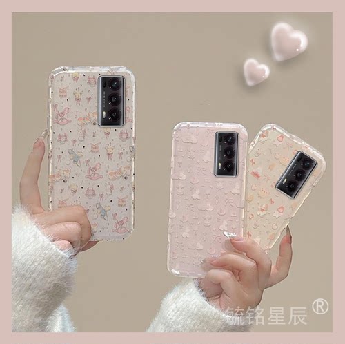 提前收藏加入购物车，优先发货