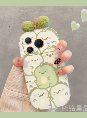 适用华为荣耀power2手机壳winrt新款magic8pro透明mini可爱lite绿色air恐龙6保时捷5蝴蝶结4至臻版3小众2diy