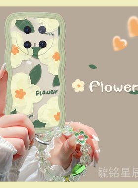 适用华为mate60pro手机壳p30波浪边20pro新款9油画10绿色p70花朵70腕带30e链条60透明nova12防摔硅胶全包镜头