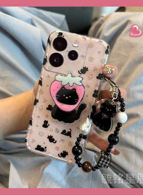 适用realme真我gt7pro手机壳gt6竞速版gt大师探索版gt5新款neo7黑色gtneo6se小猫3带支架的2t挂绳2防摔高级感