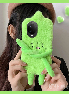 适用华为nova15pro手机壳14/12活力版11ultra星耀版13pro新款10se毛绒9绿色8焦虑7猫咪6可爱5i小猫5z冬季毛毛