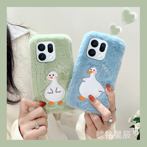 提前收藏加入购物车，优先发货