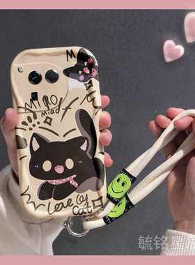 新款卡通黑色猫咪适用一加Ace3手机壳12奶油纹Ace3V全包Ace2Pro防摔Ace2V带挂绳的Ace竞速版AcePro不撞壳小众