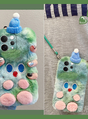 适用vivoS50手机壳s30promini/s20pro/s19/s17t新款s18绿色s17e毛绒s16可爱s15帽子s12小怪兽s10毛茸茸s9硅胶