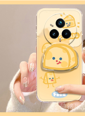 适用oppo真我14手机壳12pro+新款v11可爱10黄色奶酪gt7pro带支架的neo7se透明6卡通5起司3创意v60s少女心简约