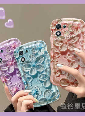 适用华为荣耀x60手机壳x50i+新款play9t畅玩50复古v40轻奢版x40gt彩色v30pro油画20花朵x10紫色小清新40plus