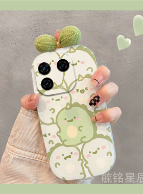 适用iqoo13pro手机壳neo9新款10透明9pro可爱z9turbo+绿色z10恐龙z5x蝴蝶结7小众diy的5情侣z5硅胶全包高级感