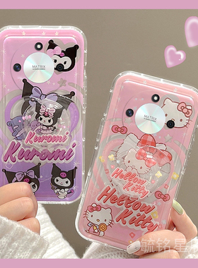 适用华为荣耀x70手机壳x60新款x60i+紫色x50gt库洛米x40gt竞速版x40i十x30max可爱hellokitty透明的x20se硅胶
