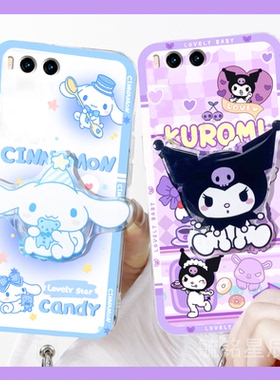 紫色新款库洛米可爱玉桂狗适用小米9手机壳Note3情侣Play透明9SE硅胶套MIX4带支架的Civi2超火8SE高级6X全包m