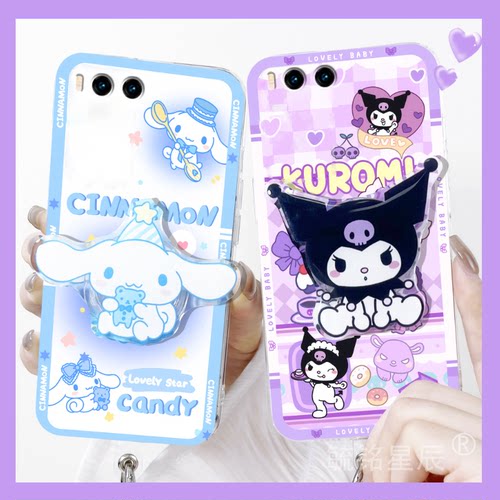 提前收藏加入购物车，优先发货