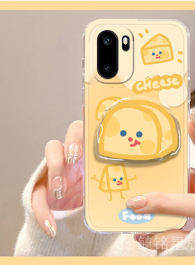适用一加15手机壳13/t/1+Ace6/ace5竞速版6T/3新款ace2可爱12黄色3v竞速版2v奶酪11带支架的10pro透明9r卡通8