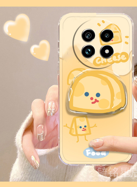 新款可爱黄色奶酪适用realme真我GT6手机壳13Pro+带支架的V60透明V60s卡通13Pro至尊版十por起司创意oppo简约