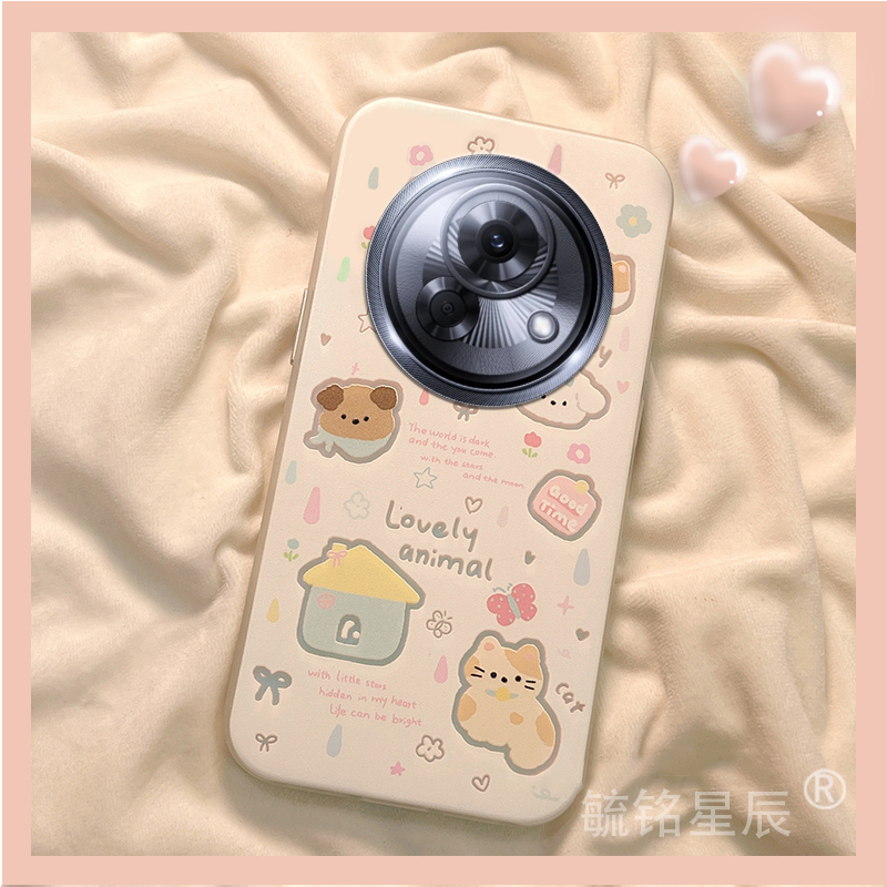 提前收藏加入购物车，优先发货