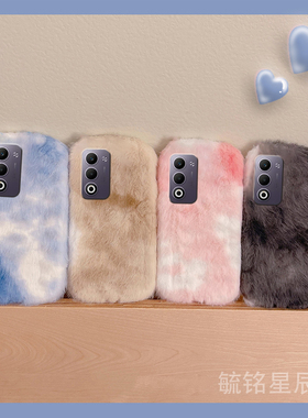 2025适用oppoa6pro手机壳a6i新款a6gt女款a5pro毛绒a5x水彩a3pro渐变色a3x活力版a3i黑色a2pro硅胶a1i多巴胺