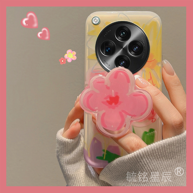 提前收藏加入购物车，优先发货