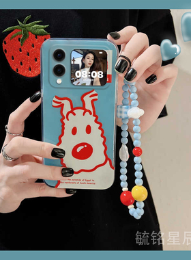 新款可爱红色小狗适用华为novaFlip手机壳Pocket2折叠屏S折叠款P60/P50Pocket New/matex5典藏版X3透明X2/Xs2