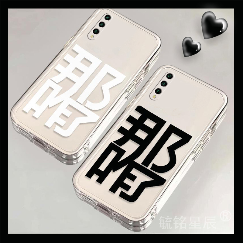 提前收藏加入购物车，优先发货