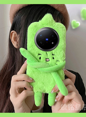 适用vivoxfold5手机壳xfold3pro翻盖xfold2折叠屏xflip新款xfold十＋毛绒折叠款绿色焦虑猫咪可爱小猫冬季的